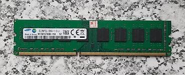 Kompüter, noutbuk və planşetlər: Operativ yaddaş - Ram (Noutbuk üçün deyil) DDR3L 8GB 1600MHz Bu ramı — 2