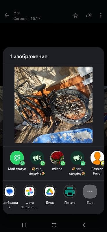 Dağ velosipedi – 26" təkər ölçüsü - Güclü alüminium tipli çərçivə -