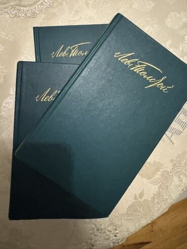 банк тестов по физике 1 часть: Statistika kitabı — 6