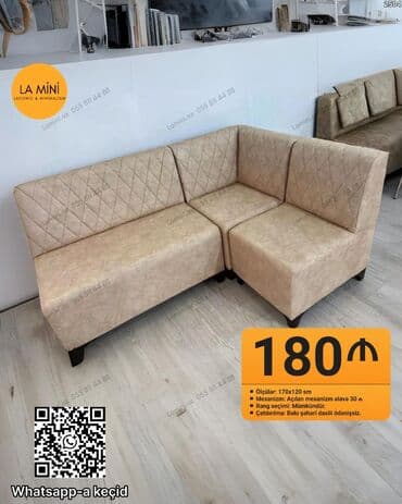 Künc divan, Açılan, Şəhərdaxili pulsuz çatdırılma