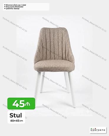 balkon stul: Stul – 40×45 sm - Yumşaq parça oturacaq və arxa hissə, vertikal tikiş — 1