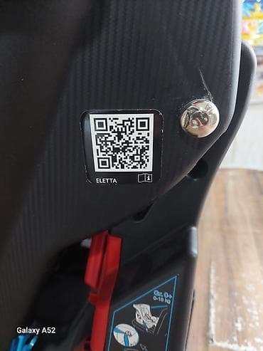 Детский мир: Uşaq Avtokreslosu – qırmızı rəng - Qrup 0+/1 üçün uyğunluq: təxminən — 5