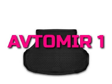 заводские диски на ваз 2110: LADA Granta 2011 baqaj üçün poliuretan ayaqaltı "AILERON", "NOVLINE" — 1