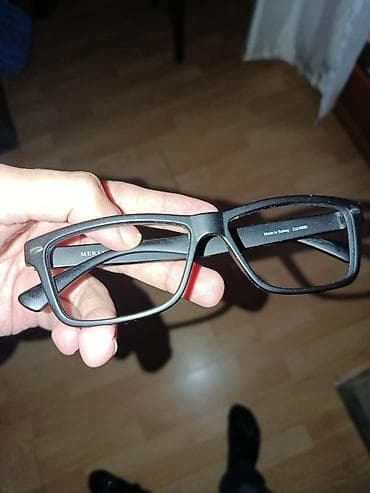 Женская одежда: Оптические очки — 2