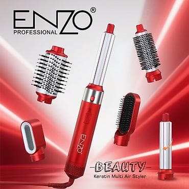 Daraq-fen Enzo, Yeni, Ödənişli çatdırılma — 2