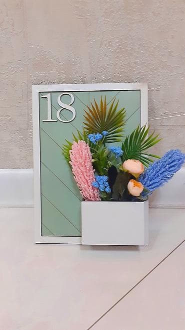 rengli: Lövhə — 3