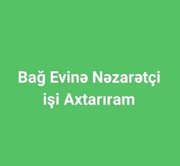 Bağban, 37 yaş, 1-2 illik təcrübə lalafo.az -da Bağban, 37 yaş, 1-2 illik təcrübə