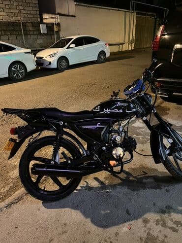 Аксессуары и тюнинг: Tufan — 4