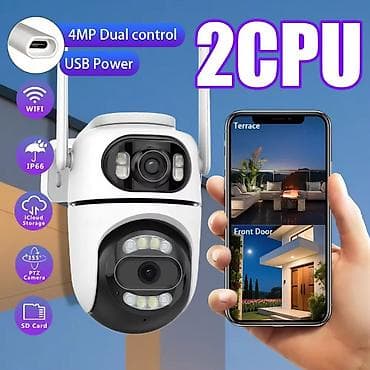 osmo kamera: Wi‑Fi PTZ Təhlükəsizlik Kamerası – IP66 suya davamlı - 4MP yüksək — 2