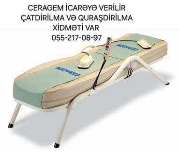 Lazer epilyatorları: Masajor, Masaj kreslosu, Bədən üçün — 1