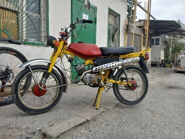 купить мапед: Sarı-çəhrayı rəng sxemində klassik moped. Xüsusiyyətlər: - Yüngül — 1