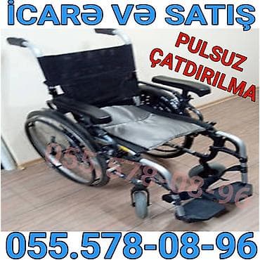 Digər tibbi məhsullar: Yüngül çərçivəyə malik, qara oturacaq və arxalıqlı qatlana bilən əlil — 1