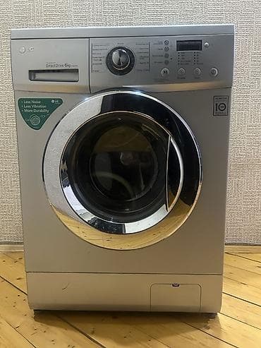 Paltaryuyan maşın LG, 6 kq, Qurutmasız