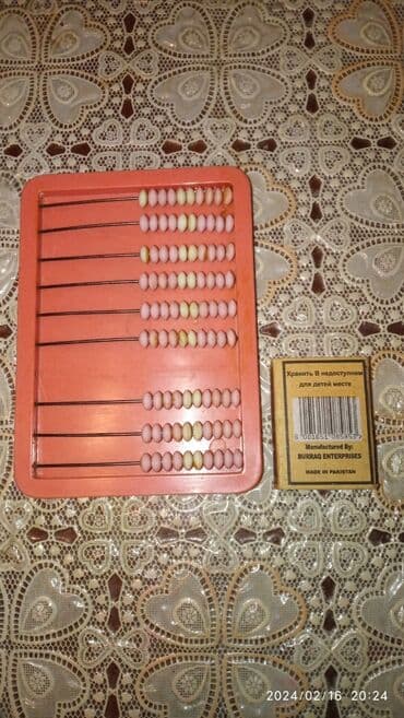 500 elementli pazllar: Счёты мини СССР — 1