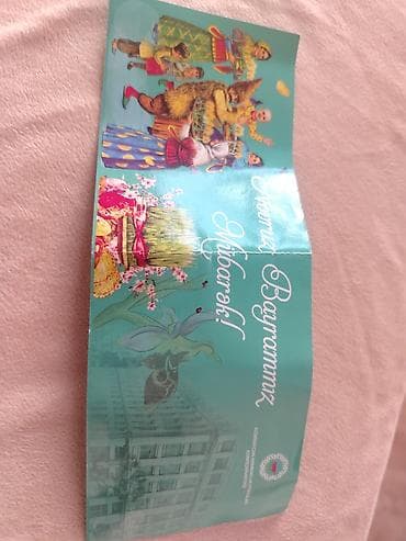 NOVRUZ BAYRAMI UŞAQ ŞƏNLİYİ – Dəvətnamə 8AZN Məhsul: 1 ədəd Novruz