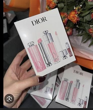 elope etir: Dodaq üçün maska, Dior, Yeni, Pulsuz çatdırılma — 2