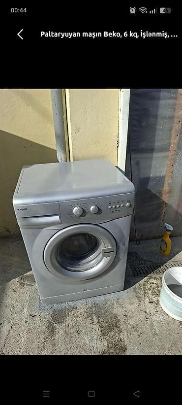 elektron mator: Paltaryuyan maşın Samsung, 6 kq, İşlənmiş, Avtomat, Qurutma var, Kredit yoxdur, Ünvandan götürmə — 6