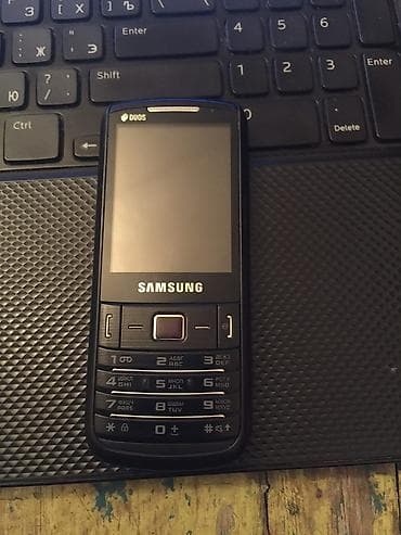 Samsung C200, цвет - Черный
