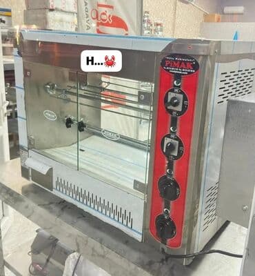 işlənmiş dönər aparatı: Pimak, Nağd ödəniş, Yeni — 1