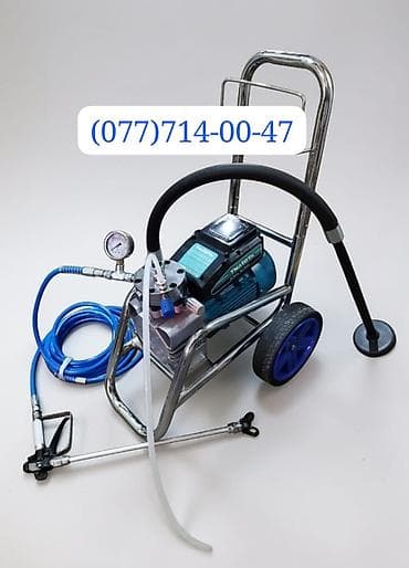 Pulverizator, Yeni, Avtomatik, Elektrik, Ünvandan götürmə, Pulsuz çatdırılma, Ödənişli çatdırılma