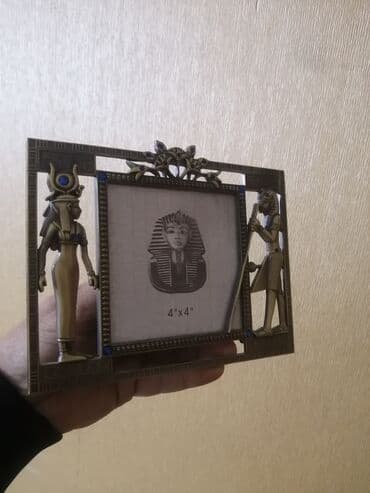 vurma cedveli sekil: Çərçivə — 1