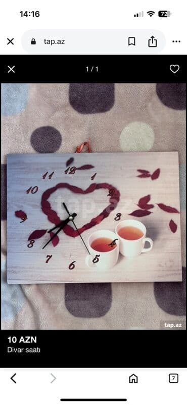 işlənmiş dik: Настенные часы, Механические, С секундной стрелкой — 1