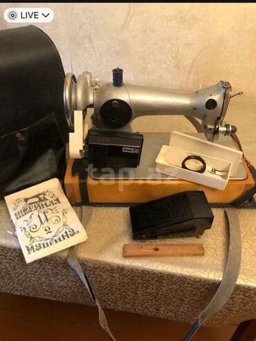 аренда швейных машин в бишкеке: Швейная машина Электромеханическая — 1