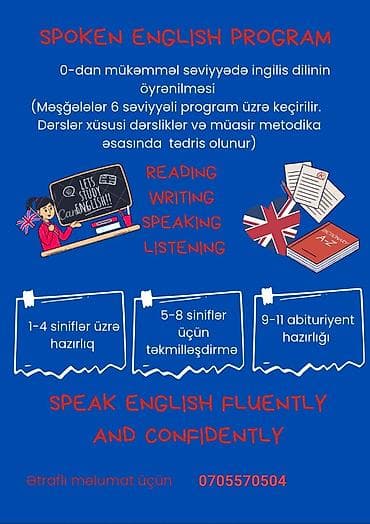 Xarici dil kursu, İngilis dili, Rus dili, Böyüklər üçün, Uşaqlar üçün, Danışıq klubu, Daşıyıcı ilə, Diplom, sertifikat