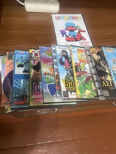 Digər: Disk dvd üçün multfilmlər — 2