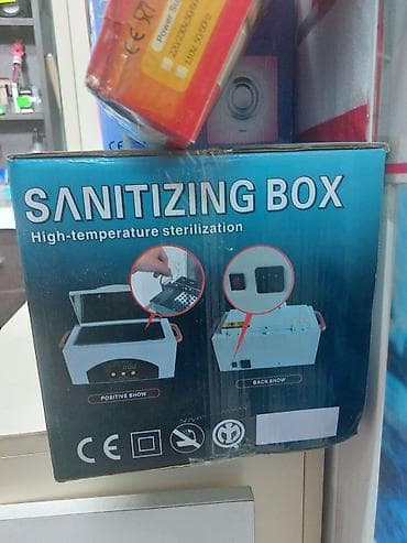 SANITIZING BOX – Yüksək temperaturla sterilizasiya qurğusu (model — 2