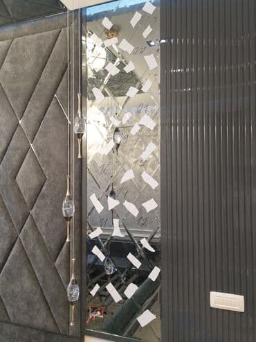 İşıqlandırma: Güzgü Divar üçün, Dekorativ, Çərçivə ilə — 1