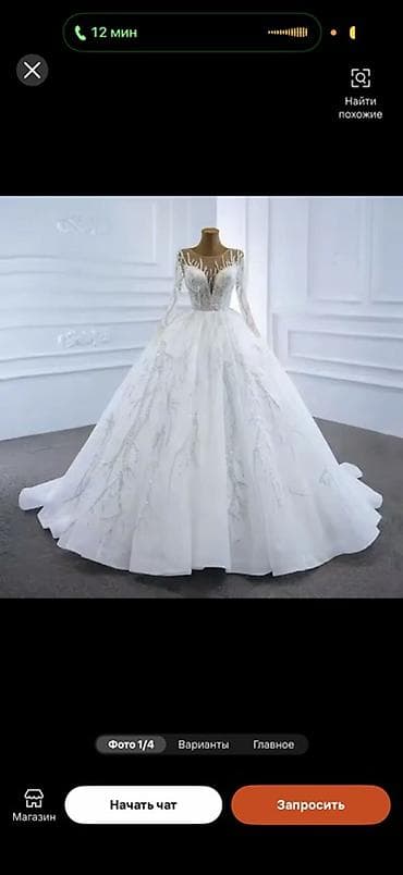 toy paltarı: Gelinlik kirayəsi ilə məşğul olanlar üçün xüsusi fürsət‼️ ✨Maya — 5