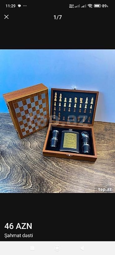 isbartivni desdleri: Şahmat desti.icinde içki qabı və rumkalar. yenidir — 6
