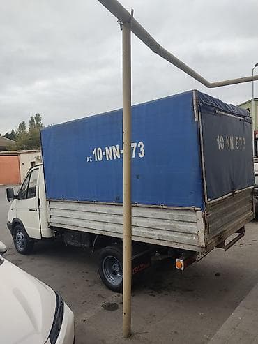 Heç bir problemi yoxdu.arendayada verərəm.maraqlı olan şəxslər əlaqə — 4