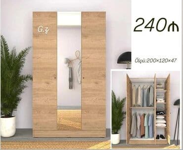 Комоды на заказ: Прямой шкаф, Для спальни, Для одежды, Распашной, Корпусный, 3 двери — 2