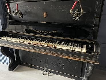 diederichs freres piano: Piano, Akustik — 3