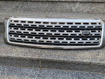 w210 radiator barmaqlığı: Land Rover Range Rover, 2017 il, ABŞ, Ödənişli çatdırılma, Ünvandan götürmə — 3