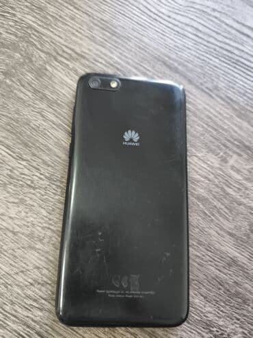huawei p smart: Huawei Y5 Prime, цвет - Черный, Сенсорный — 2