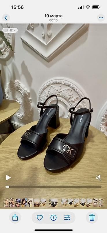 Ölçü: 38, rəng - Qara, Yeni