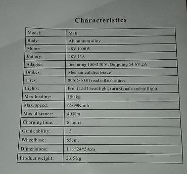 elektron kaykay: Elektrik skuter – THUNDERBOLT M4B - Korpus: Alüminium ərintisi - — 4