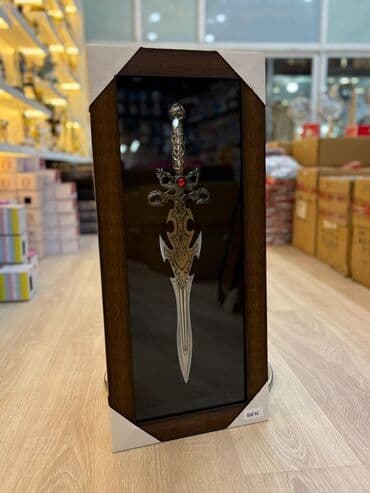 SİM-kartlar: Qablı dekorativ xəncər tablo - Çərçivə: tünd qəhvəyi taxta effektli — 4