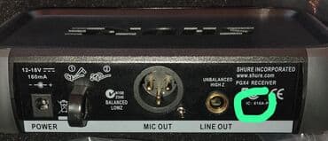 Minidisk və disk pleyerlər: Yeni Simsiz (Bluetooth) Mikrofon Shure, Pulsuz çatdırılma — 3