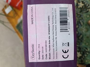 ucuz günəş panelləri: Yeni, Günəş paneli, Kredit yoxdur — 2