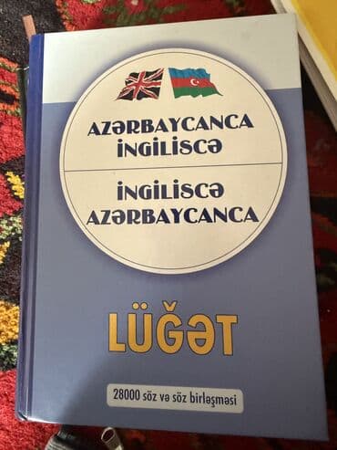 azərbaycan dilinin orfoepiya lüğəti pdf yukle: Lüğət — 1