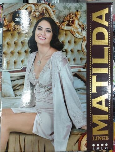 детская слип пижама: 50 manata satılır yenidir . Türkiyənindir. üstünün xalatı vilyurdur — 4