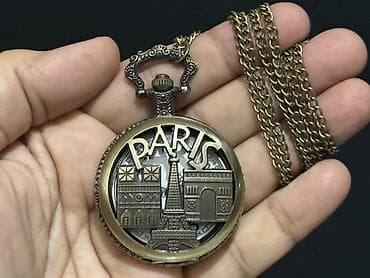 saat ev: Paris temalı cib saatı – zəncirli, kvartslı - Qapaqlı dizayn: Ön — 4
