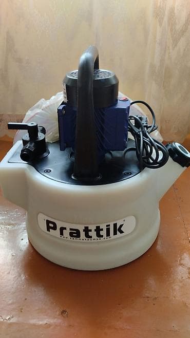 Həşərat öldürən, Yeni, Rayonlara çatdırılma