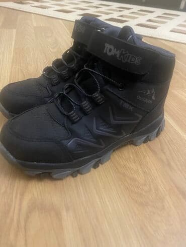 məktəb geyimi: Botinka, Uniseks, 34 — 2