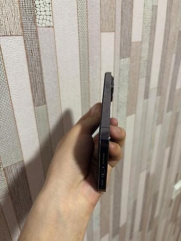 ikinci el 14 pro max: IPhone 14 Pro Max, 256 GB, Deep Purple, Simsiz şarj — 2