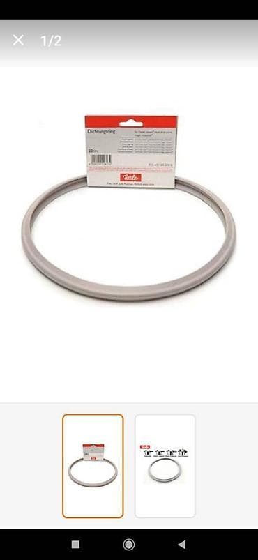 qazan qapaqları: Qapaq, rəng - Südlü, 24 sm — 1